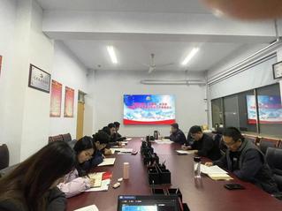 学生工作处（武装部）党支部召开...